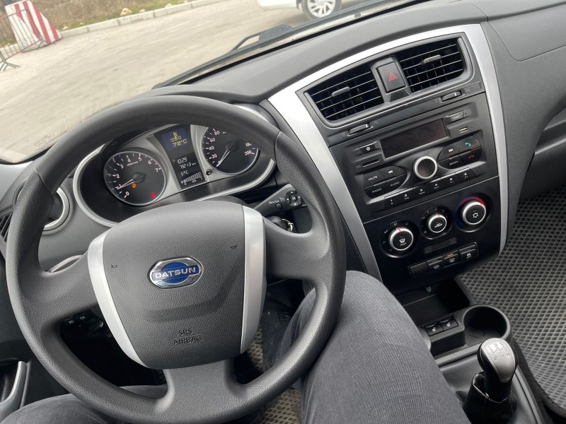 Datsun on-DO